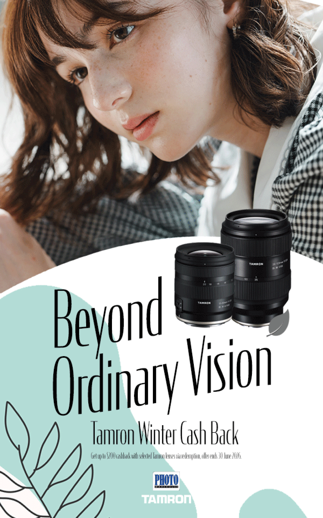 Tamron cashback BOTTOM