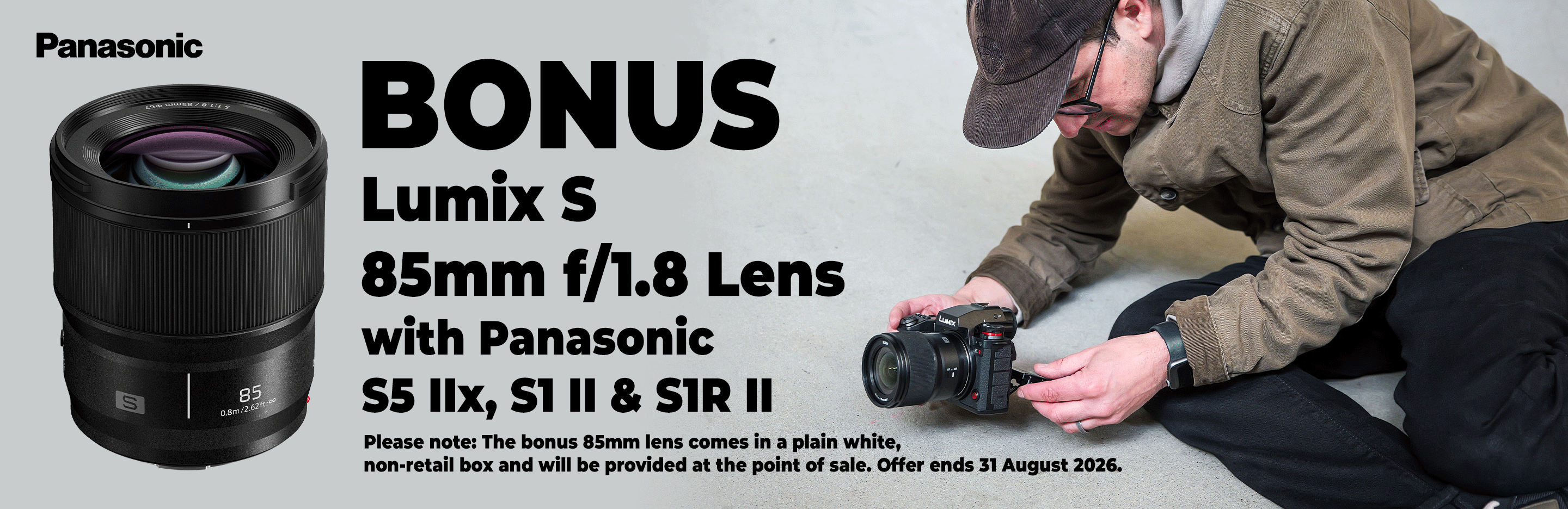 Banner for Bonus LUMIX 85mm Lens 
