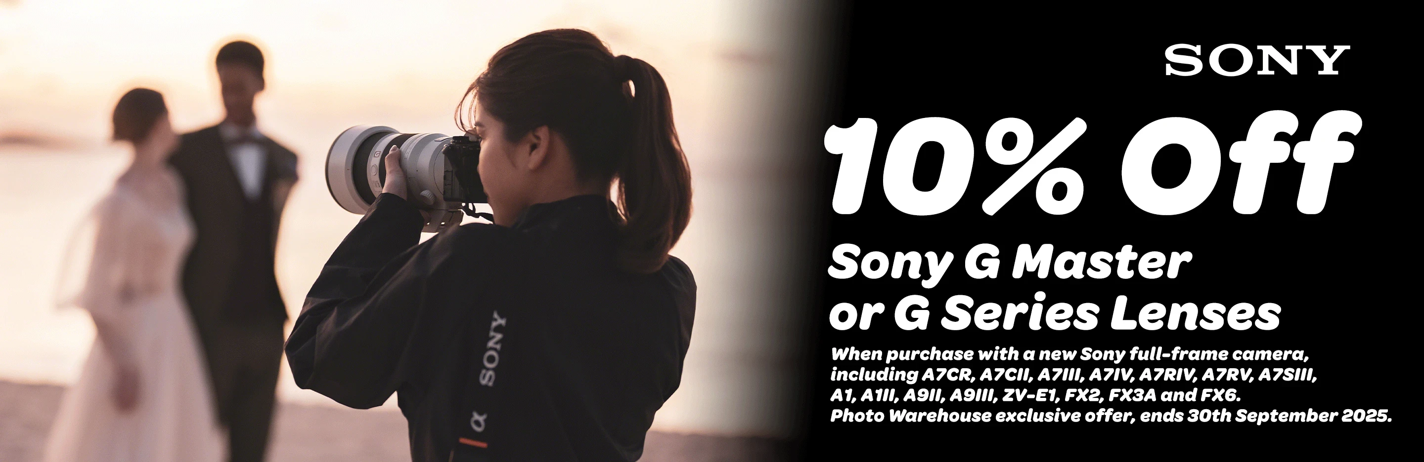 Banner for Sony 10% Off Lens Offer