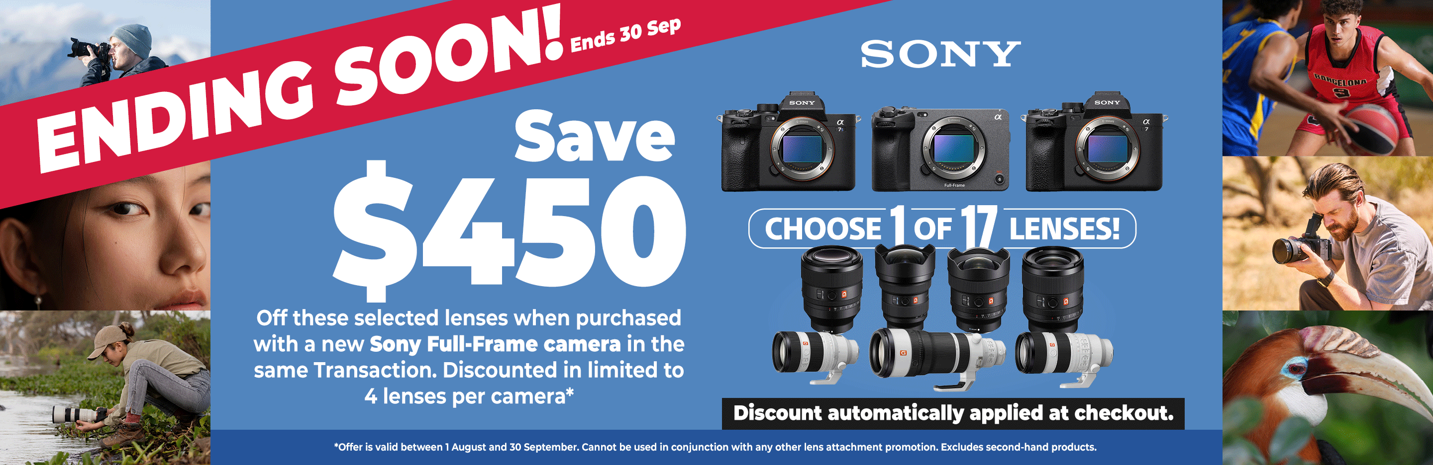 Banner for Sony Bundle and Save