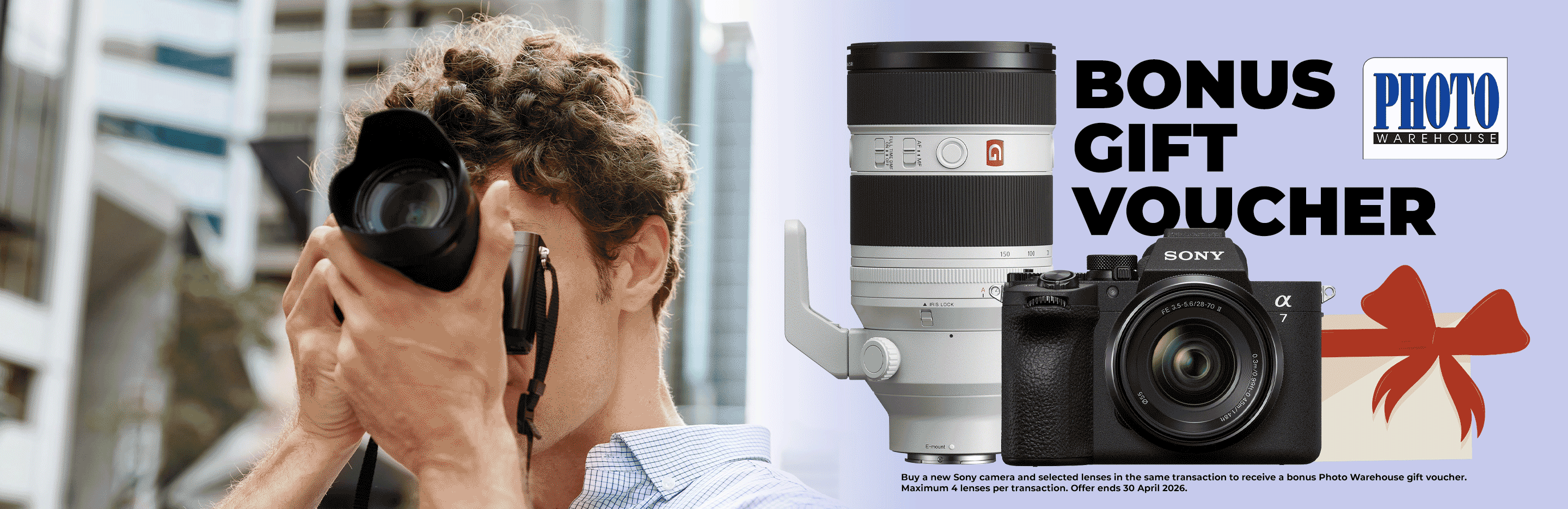 Banner for Sony Bonus Gift Voucher