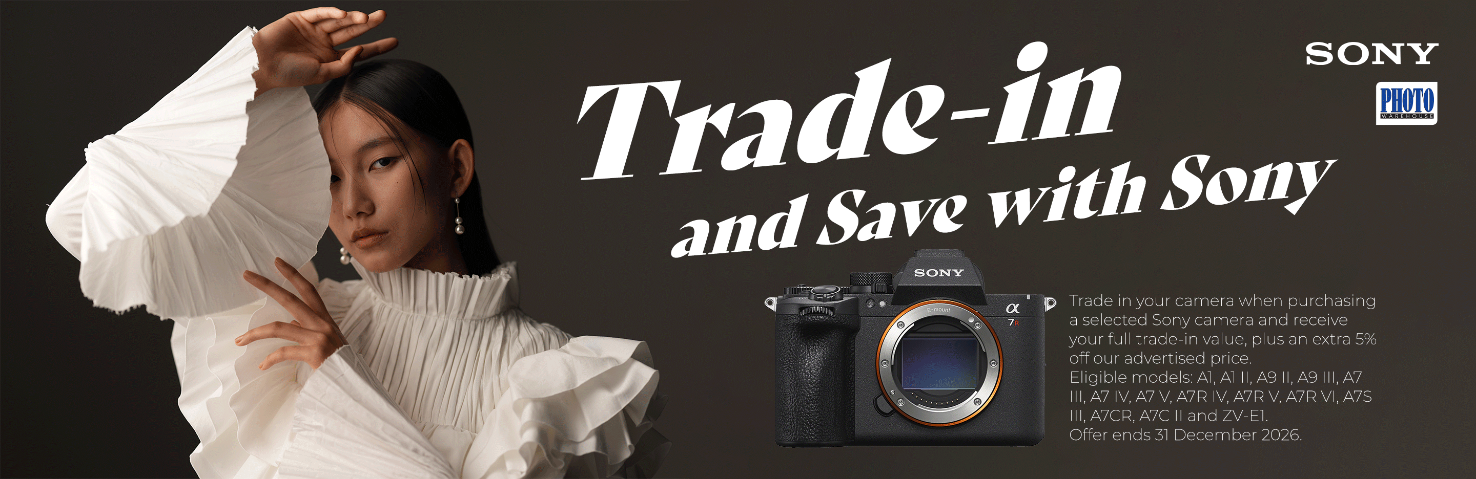 Banner for Trade-in and Save with Sony