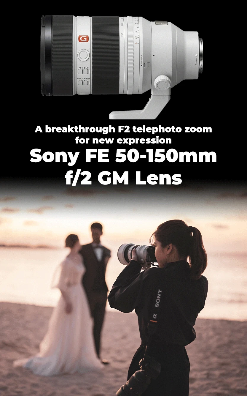 Sony 50 150 BOTTOM