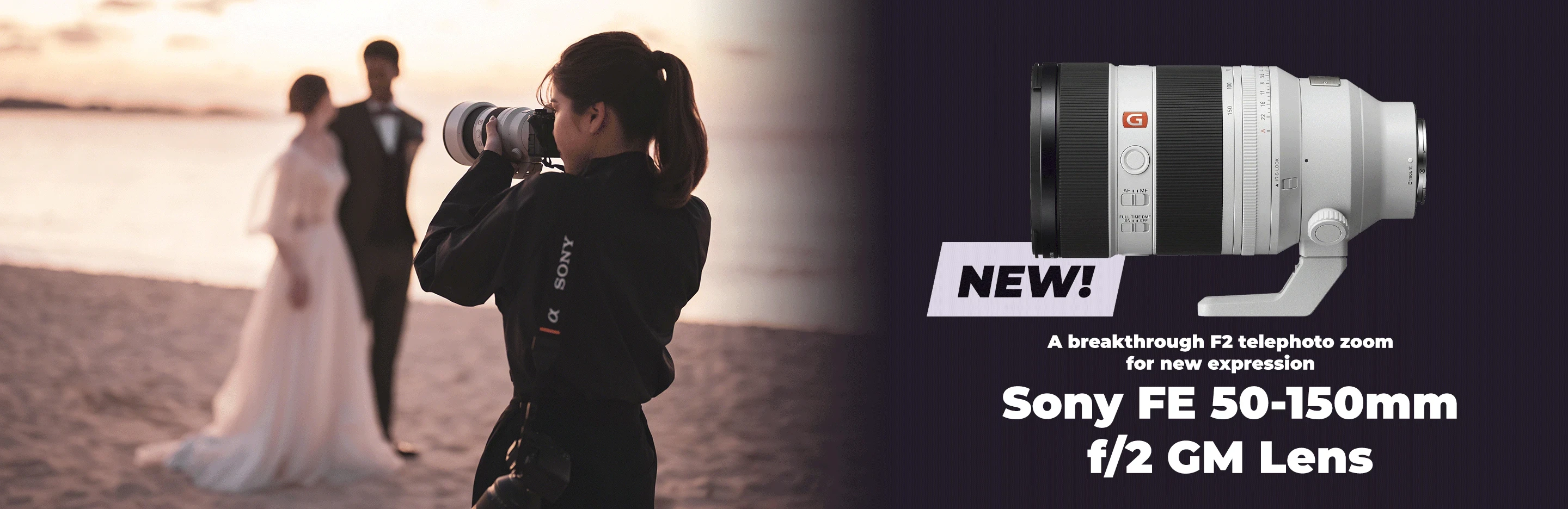 New! Sony FE 50-150mm Lens 