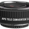 Sigma APO 1.4x EX DG teleconverter Nikon