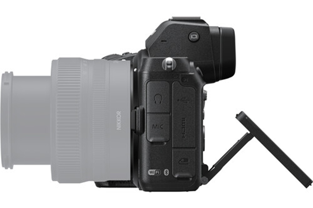 1016900_D.jpg - Nikon Z5 Mirrorless + 24-70mm F4 kit  + Bonus FTZ II Adapter