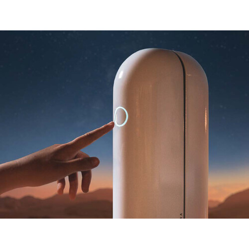 1025040_C.jpg - Vaonis Vespera II Observation Station - Telescope - Image 3