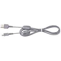 Best image for Sony VMC14UMB2 USB Cable 1.4m