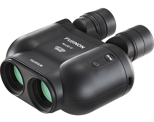 Best image for Fujinon 14x40 TSX1440 Techno-Stabi Image-Stabilized Binoculars