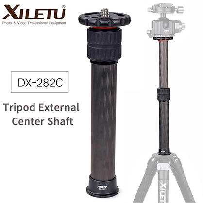 Best image for XILETU DX-282C Carbon Short Centre Column