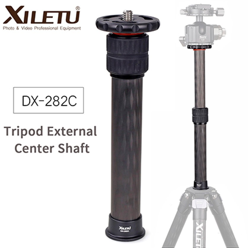 XILETU DX-282C Carbon Centre Shaft