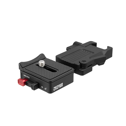 1019541_A.jpg - ZHIYUN Universal Quick Release Plate for Crane M3 and Crane M2S