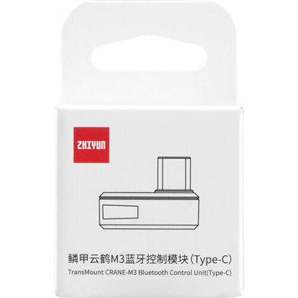 Best image for ZHIYUN TransMount Bluetooth Control Module for CRANE-M3 USB Type-C
