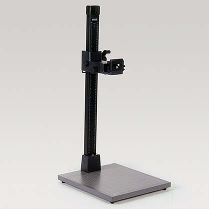 Kaiser 5507 RS 1 Copy Stand "microdrive" - Best Available Image