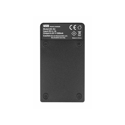 1021531_A.jpg - Newell DC-USB charger for EN-EL5 batteries - Image 1