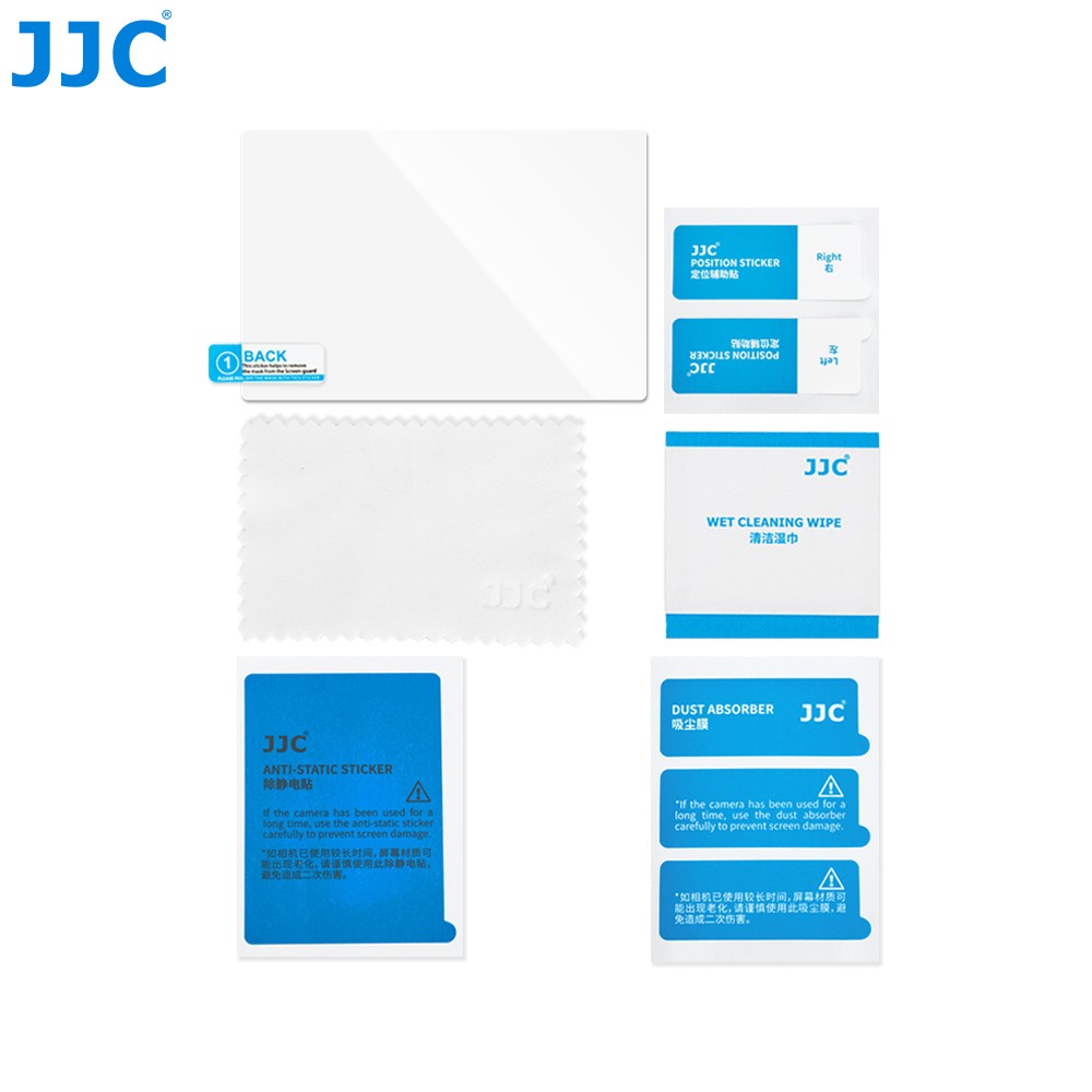 Best image for JJC Glass Screen Protector for Nikon ZR