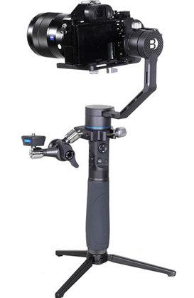 1016812_A.jpg - Benro RAMA1 Adjustable Arm Small - Image 1