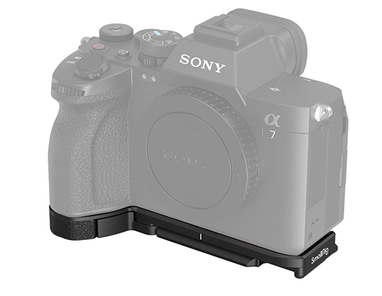 SmallRig Baseplate Sony Alpha 7 IV 3666B