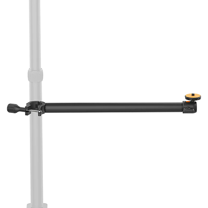 Best image for Ulanzi LS02A Horizontal Extension Arm