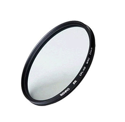 Benro PD Filter Circular Polariser 40.5mm - Best Available Image
