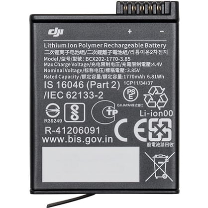 Best image for DJI Osmo Action 3/4/5 Extreme Battery