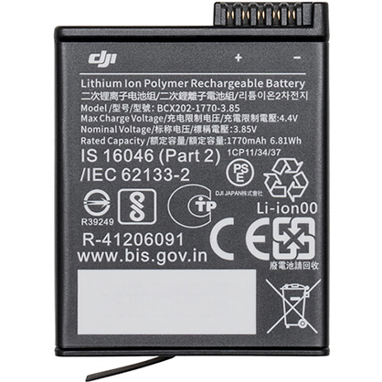 DJI Osmo Action 3/4/5 Extreme Battery - Best Available Image