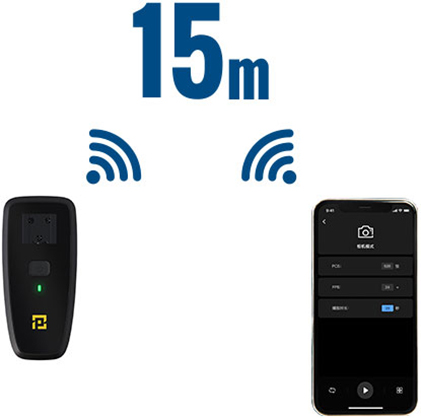 1019993_B.jpg - Zeapon AF-E1 Timelapse Trigger - Image 2