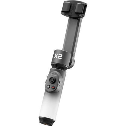 Best image for ZHIYUN Smooth-X2 Smartphone Gimbal