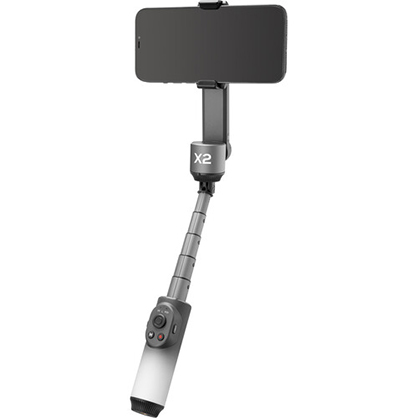 1022023_D.jpg - ZHIYUN Smooth-X2 Smartphone Gimbal - Image 4