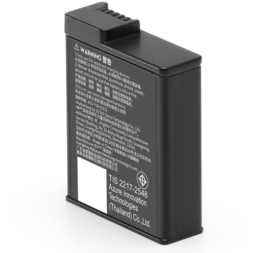 DJI Extreme Battery Plus for Osmo Action 5 (1950mAh) - Best Available Image
