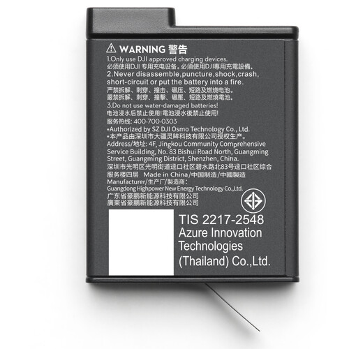 1023703_A.jpg - DJI Extreme Battery Plus for Osmo Action 5 (1950mAh) - Image 1