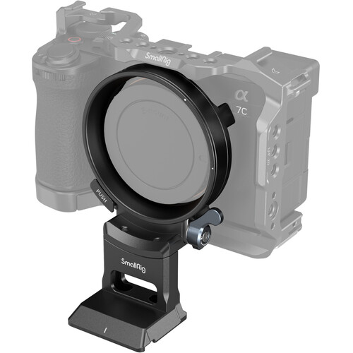 SmallRig Horizontal-to-Vertical Mounting Plate for Sony A7C II and A7CR 4424 - Best Available Image