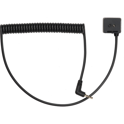 Godox Auto Sensor for Lux Master Flash - Best Available Image