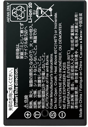 Fujifilm NP-T125 Rechargeable Lithium-Ion Battery