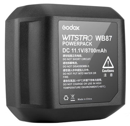 Godox Battery for AD600 Series WB-87 - Best Available Image