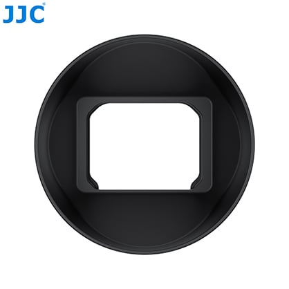 Best image for JJC Camera Eyecup designed for Canon EOS Mark R5 II
