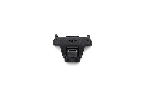 Best image for DJI Osmo Adjustable Dual-Direction Quick-Release Adapter Mount