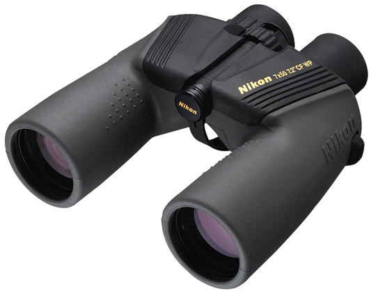 Nikon 7x50 CF WP OCEANPRO - Best Available Image