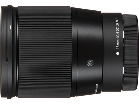 1016295_B.jpg - Sigma 16mm f1.4 DC DN Contemporary EF-M Canon - Thumbnail 2