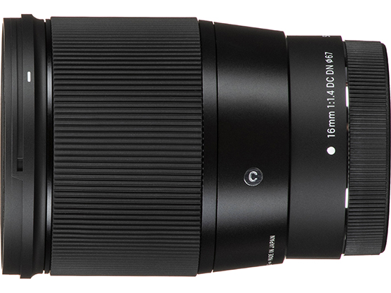 1016295_B.jpg - Sigma 16mm f1.4 DC DN Contemporary EF-M Canon - Image 2