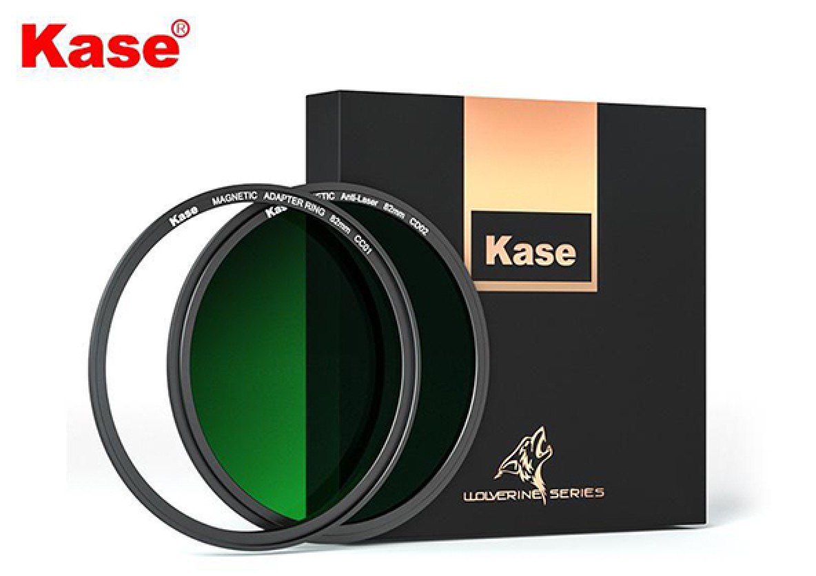 1021645_A.jpg - Kase Anti-Laser Magnetic Filter with Adapter Ring (67mm)