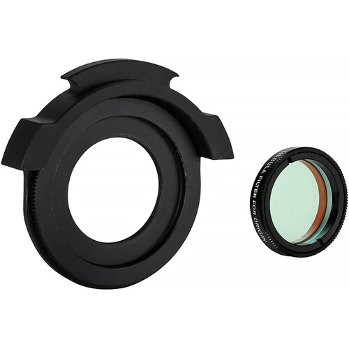 Celestron Nebula Filter for Celestron Origin - Best Available Image