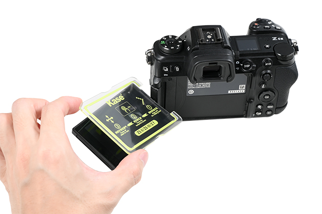 1027045_A.jpg - Kase Optical Glass Screen Protector for Hasselblad X2D II 100C - Image 1