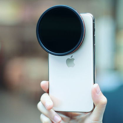 1023076_A.jpg - Ulanzi U-Filter Camera Filter Adapter for Smartphones (67mm) - Image 1