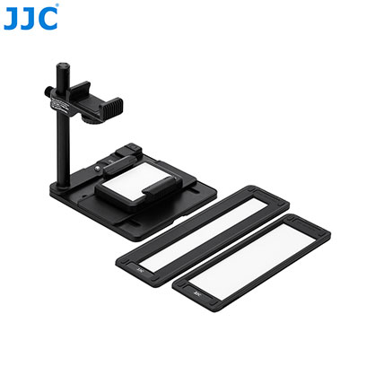 Best image for JJC Mobile Film Digitizing Adapter Set