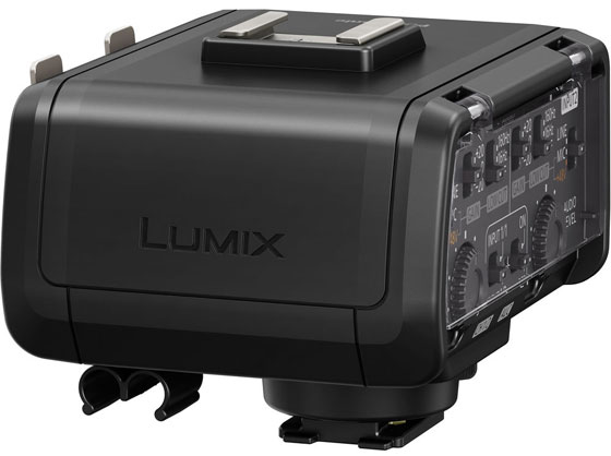 1013327_B.jpg - Panasonic DMW-XLR1 XLR Microphone Adapter - Thumbnail 2