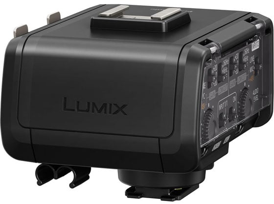 1013327_B.jpg - Panasonic DMW-XLR1 XLR Microphone Adapter - Image 2