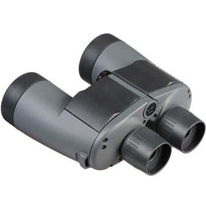 1016667_A.jpg - Fujinon 7x50 WP-XL Mariner Binoculars