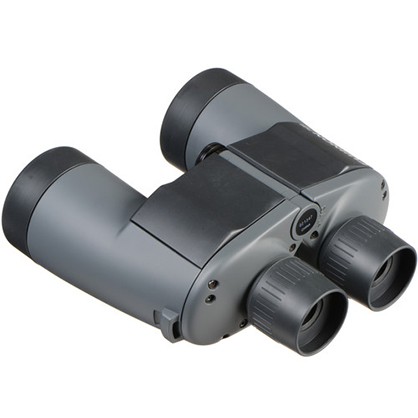1016667_A.jpg - Fujinon 7x50 WP-XL Mariner Binoculars - Image 1