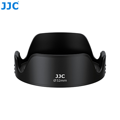 JJC 52mm Lens Hood - Best Available Image